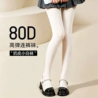 天鹅绒千金连裤袜女洛丽塔JK纯欲裤袜薄款80D防勾丝面膜袜打底裤