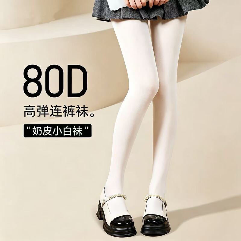 Velvet Pantyhose for Women, Lolita Jk Style, Sheer 80D Anti-Snag Mask Socks, Leggings