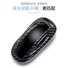 mTesla˹MODEL S耳װMODEL-X Model3/y܇耳ך