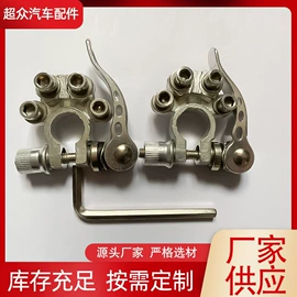 电源系统配件;其他电源系统