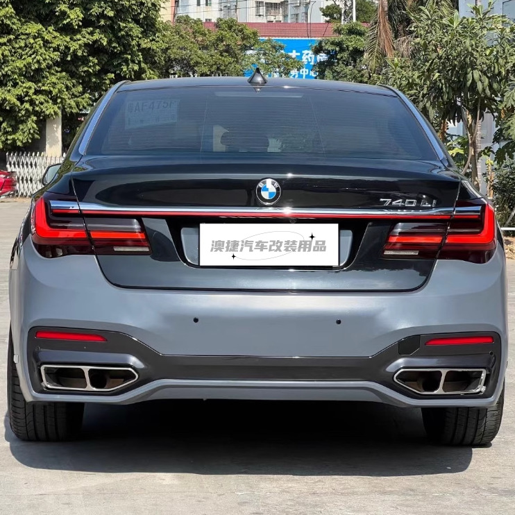 Suitable for Bmw 7 Series Old Models Modified to New Models 730 740, Upgrade Headlights, Taillights, Front Bumper, F02 Modified to G12