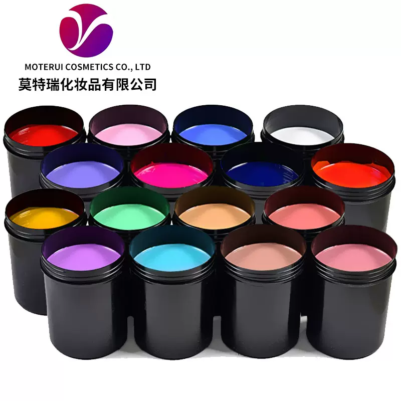 美甲甲油胶基料公斤装工厂批发 800色实色胶冰透胶猫眼胶功能胶