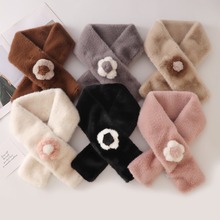 韩国新款花朵仿獭兔毛毛绒围巾女冬季百搭加厚保暖交叉毛领围脖