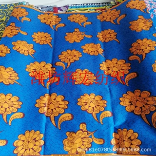 非洲棉质蜡印布135克双面印花扎花压光 非洲民族服装布 厂家直供