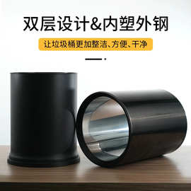 不锈钢双层垃圾桶酒店客房KTV商务家用防火阻燃金属铁烤漆垃圾桶