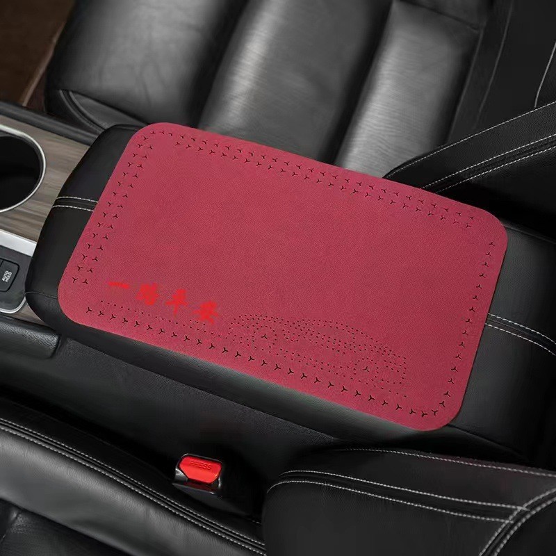 Armrest Box Pad, Universal Armrest box pad - safe-trip-wine-red-1-piece