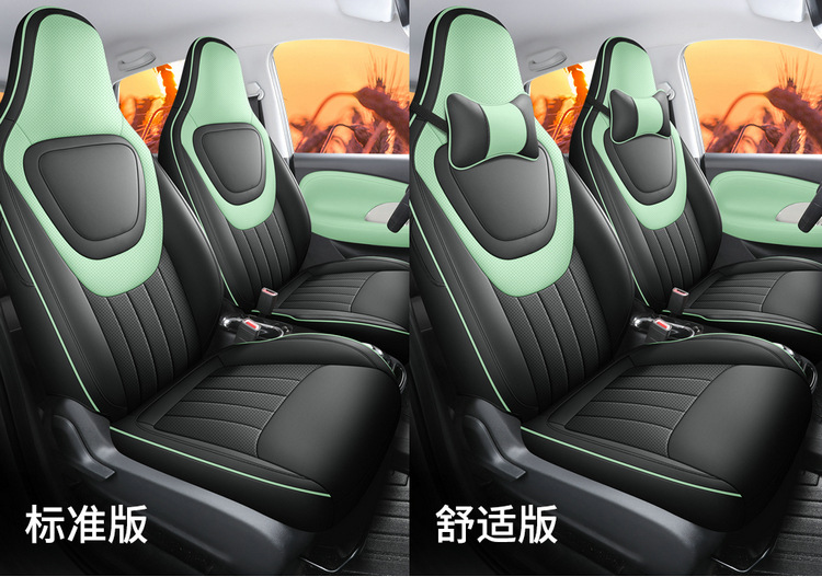 2023 new Wuling Binguo special seat cover four seasons universal full surround car seat cushion cartoon full leather seat cover