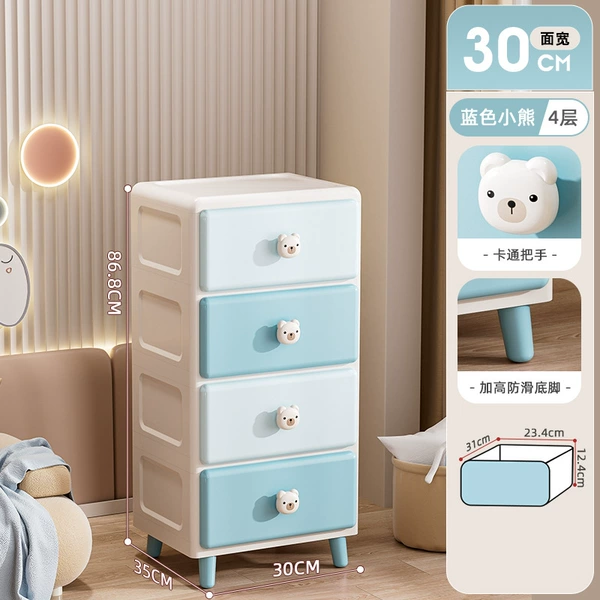 30-sided wide-Blue Bear (4 layers)