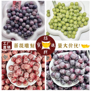 �����ɢ���������ԈA��diy������������@ָ��P���ִ��������l