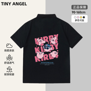 Japanese-Style Kirby Children's Polo Shirt Short-Sleeve Boys' T-Shirt Summer Big Boy Casual Tee