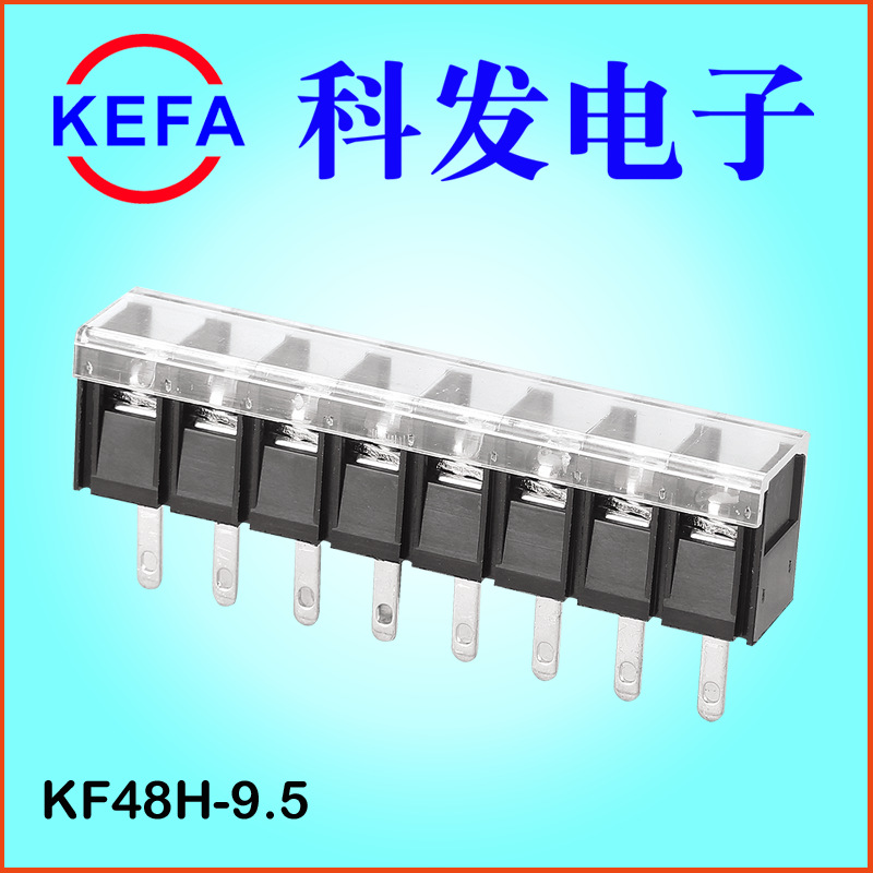 ��������ֱ�� ���� դ��ʽ���߶���̨  KF48C/S/H/R/9.5MM���