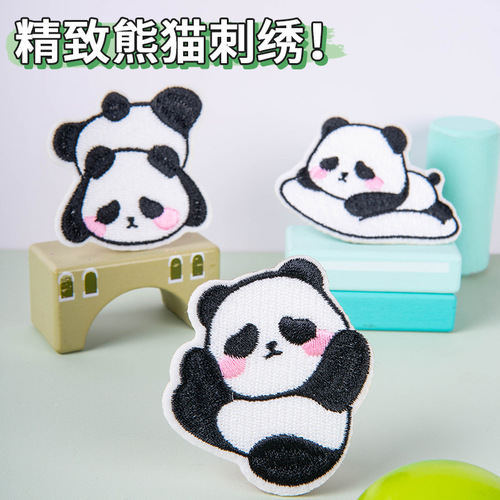 Computer embroidery cartoon panda embroidery patch stickers clothing accessories self-adhesive cloth stickers DIY children's clothing decoration stickers