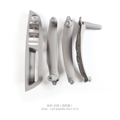 Inner Handle E70 Glass | Armrest, handle, handle - left-peptide-grey-set-of-4
