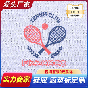 ϴˮ�O�C�ߴa�ɷ֘˺����b�o��ˮϴ�˟��Dӡlogo�Nӡ����ˮϴӆ��