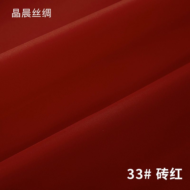 33# brick red