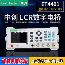East TesterЄ ET4401/ET4402/ET4410 ̨ʽLCR늘yԇx