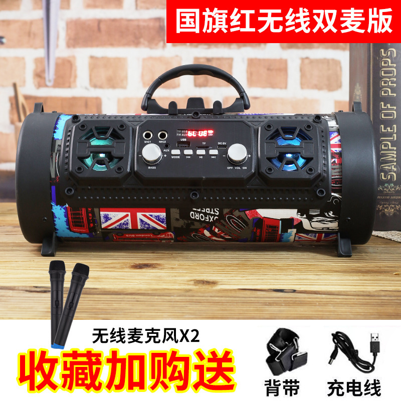 DHM17屋外ポータブルbluetoothスピーカー砲筒無線ドラムクロスボーダー専用電気商音響サブウーファ|undefined