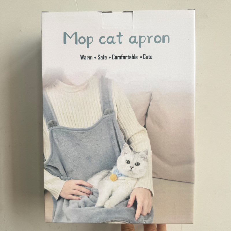 Delantal de gato transfronterizo, delantal de gato de abrazo súper suave de franela, delantal de gato con agujero, bolsa de gato, piel antiadherente, artefacto de gato, ropa de gato