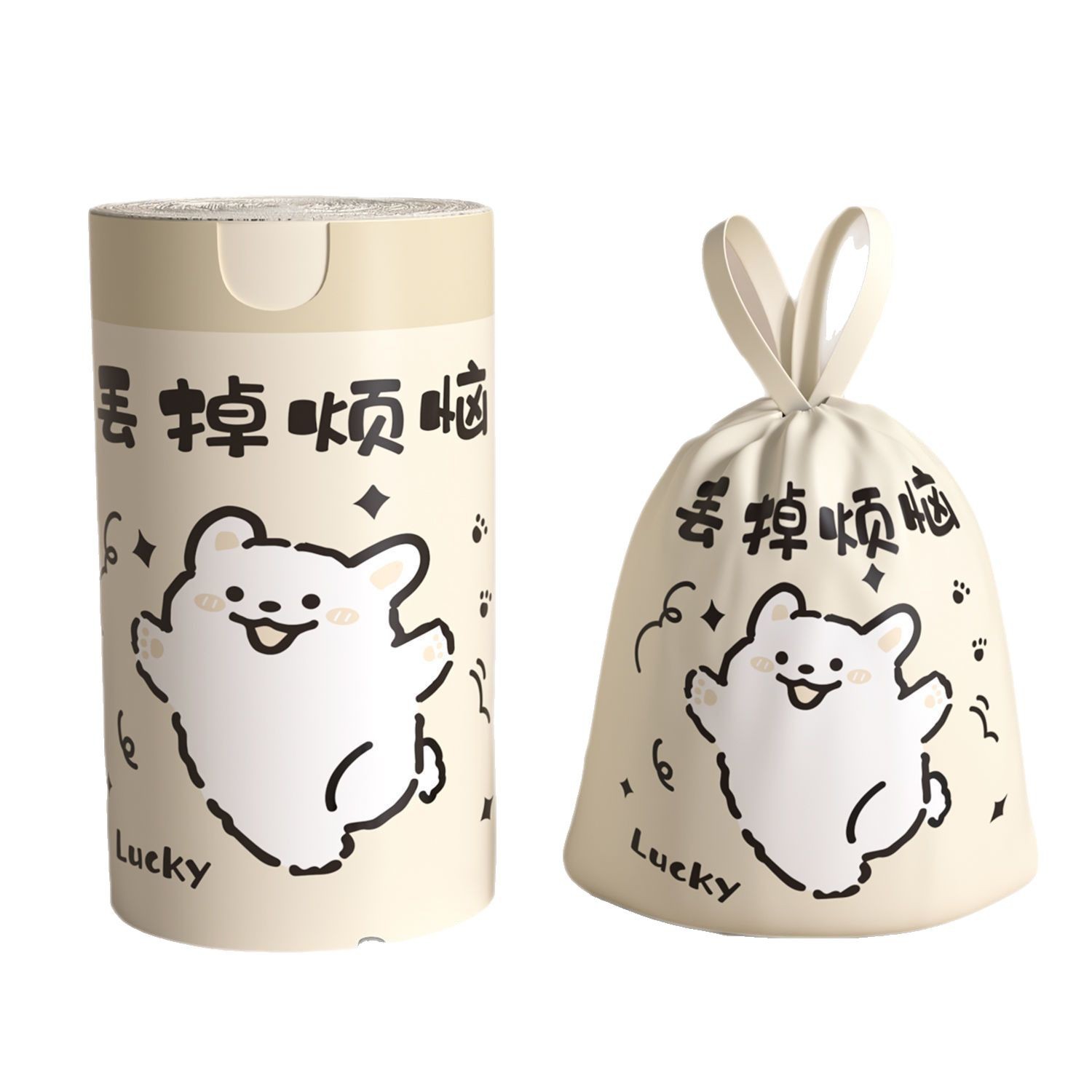 Bolsa de basura de gran rollo doméstica gruesa sin desgarro de cuerda de extracción portátil extra grande bolsa de limpieza especial para residuos de cocina