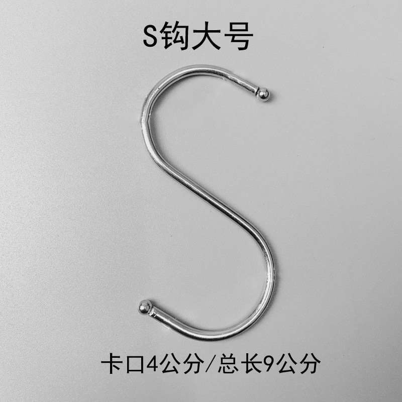 网片网格铁网货白色超市展示架网架铁丝网格子挂墙置物架幼儿园墙|undefined