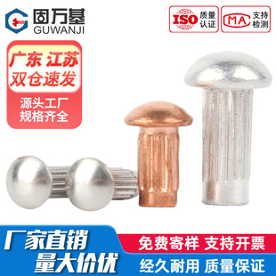 ���~�����T�GB827���P䓝L���X�T�����̘ˌ����T�M2M2.5M3M4