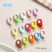 ��ɫ���ٿ���������r��耳׿��Ʒdiy������l�ɐ۰ٴ�����