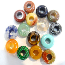5*10mm��Ȼˮ�������ʯ�����4mm��P��DIY�ֹ�������������