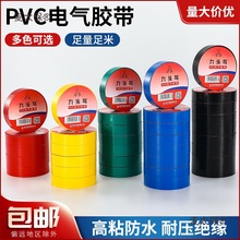 ���^�B늹��z���͸ߜؽ^���z����ˮ��ȼ��|늾�PVC��ɫ����̫��