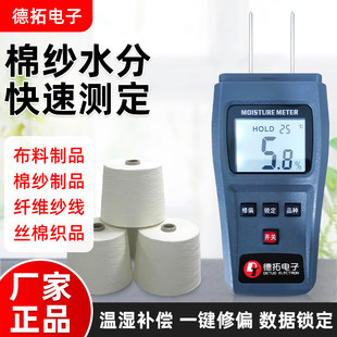 �޼�ˮ�֜y���x�������ϼ����w�S���ľ��ľм���ˮ�֜y���z�y�x