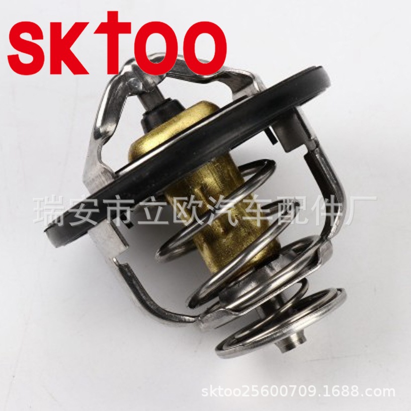 ����������������MITSUBISHI������ MD351861 88��