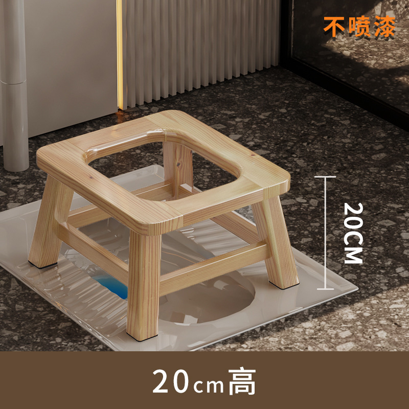 Taburete de madera maciza para mujeres embarazadas, inodoro móvil, inodoro doméstico, inodoro para adultos, silla de inodoro interior