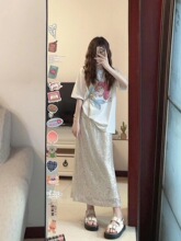 夏装搭配一整套盐系轻熟穿搭网红炸街减龄韩系上衣裙子时尚套装女