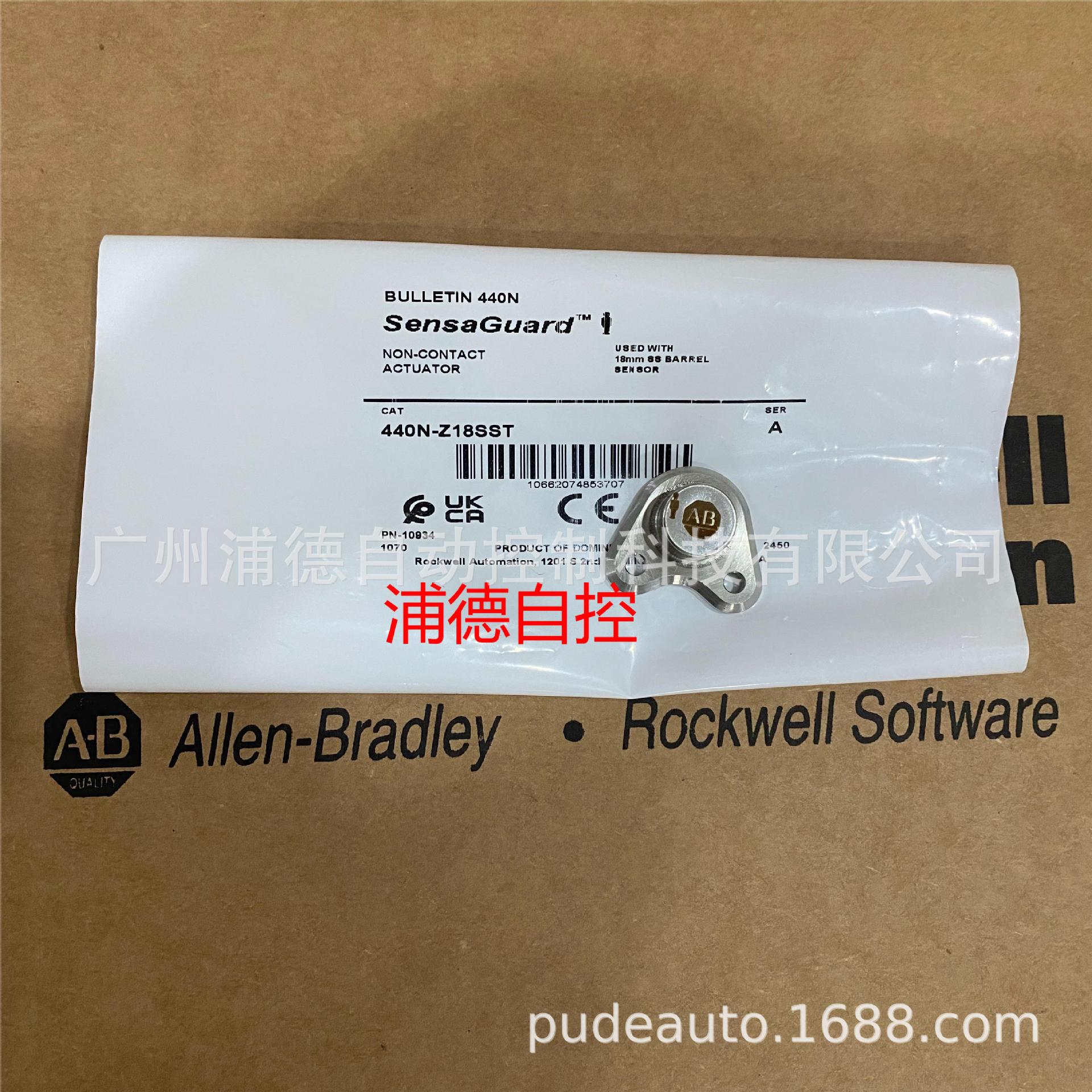 Allen-Bradley广州浦德440N-Z18SST配件原装进口现货