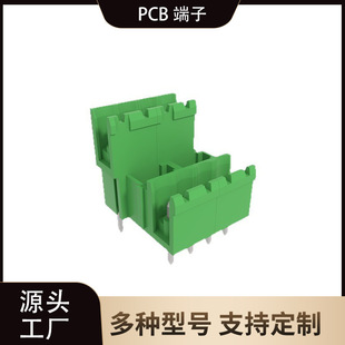 �S��ֱ�N���ʽ�Ӿ�����YE120-508pcb���Ӿ�·��Ӿ�����2EDGRT