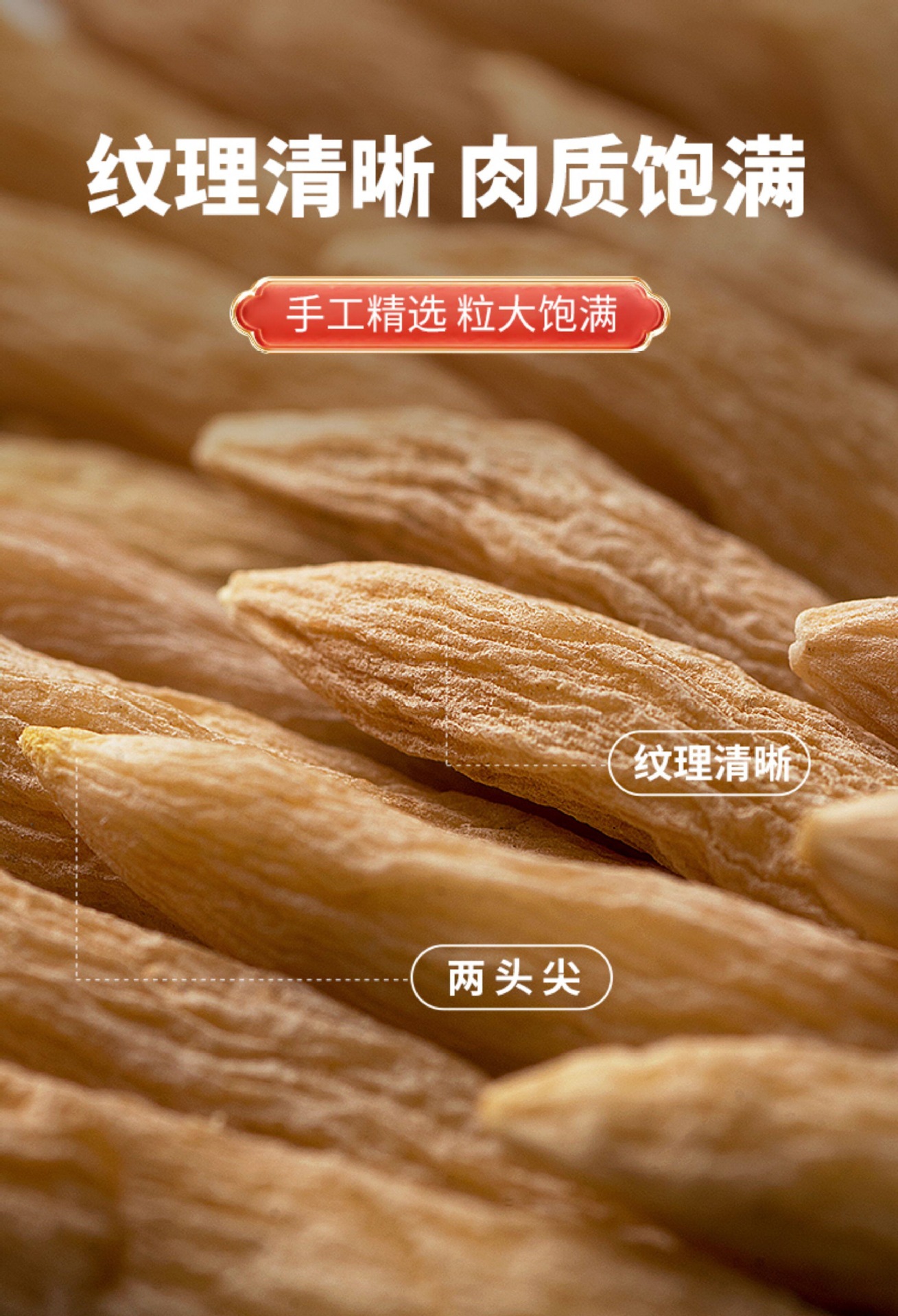 Sichuan Mai Dong Ophiopogon Root 500g Dried Mai Men Dong Chinese Herbal Tea and Decoction Slices quality and texture