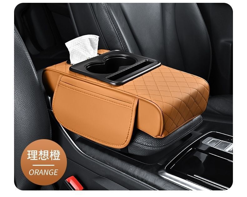 4-in-1 Car Armrest Box Pad Universal Storage Bag Car Tissue Box Cup Holder