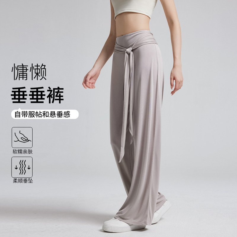 Casual Loose Yoga Pants, Running Sports Quick-Dry Breathable Wide-Leg Pants, High-Waisted Straight-Leg Casual Pants for Outdoor Wear Casual Loose Yoga Pants, Running Sports Quick-Dry Breathable Wide-Leg Pants, High-Waisted Straight-Leg Casual Pants for Outdoor Wear