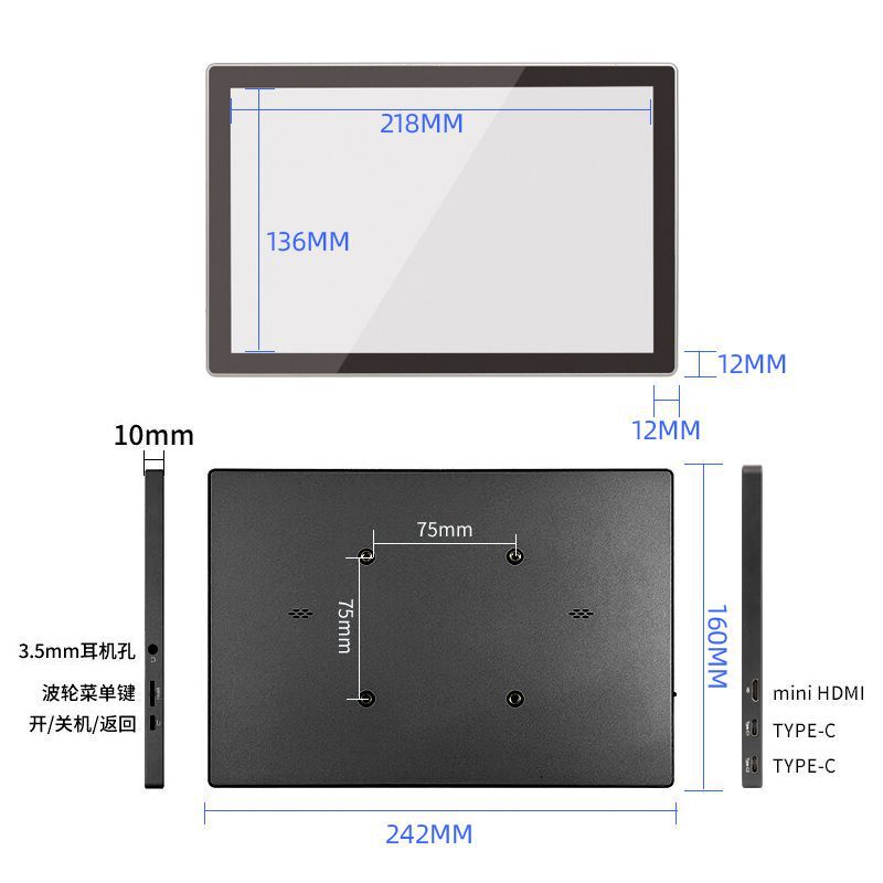 モニター 7 インチ 9.7 インチ 10.1 インチ 4B3B タッチ HDMI 商用 IPS ディスプレイ ポータブル 2K セカンダリ スクリーン クロスボーダー|undefined