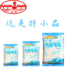 �p��ζ�����w200�˴��b ζ�����r��ζ���賴���Ҝ������{ζ��