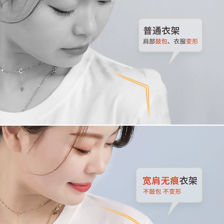 Нет