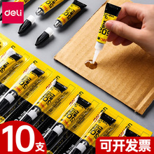�����ֹ������zˮ��ճ���ٸ��z�W���k���ҾӼҾ����a502�zˮ���l