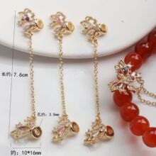 14K����ɫ�Ƕ�ʯ������������K�B���diyˮ����朴����Ʒ