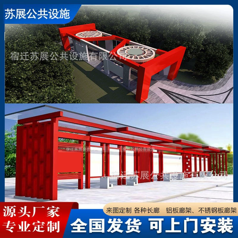 Коридор истории военного искусства на открытом воздухе, коридор культуры кампуса, коридор современного ландшафта, павильон в форме коридора, производитель коридоров специальной формы