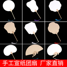 �հ������F�ȼӺ���diy���ϰ����L�m���ȃ�ͯ���L���g��������