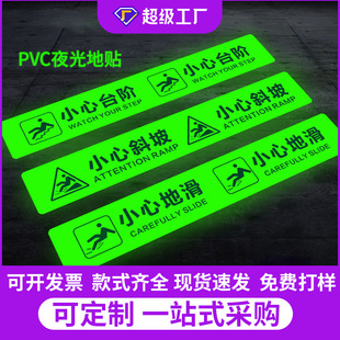 轻薄护腰带