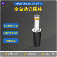 WУС^늄Һ܇·ϰԄS