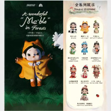 小言YANCY森林里的奇妙遇言系列盲盒公仔桌面摆件生日礼物超玩具