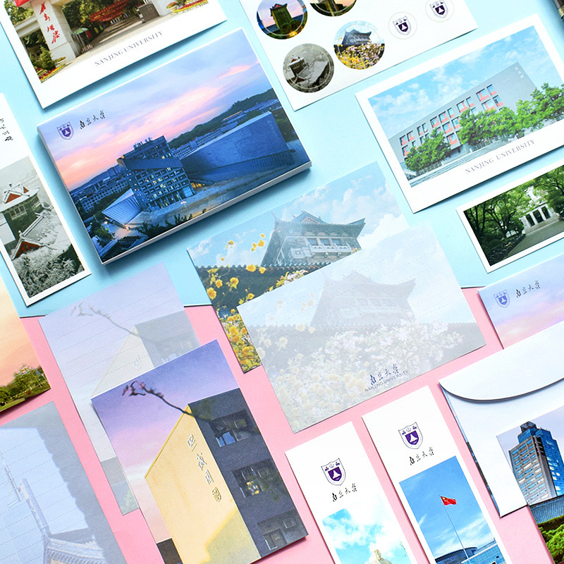 Set of Postcard, Bookmark, Envelope, Letter Paper, and Sticker Packs Featuring China's Prestigious Universities: Tsinghua, Peking, Fudan, Wuhan, Zhejiang, and Xiamen University