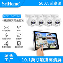 SriHome5MPĻOb360wifiz^֧|NVRC