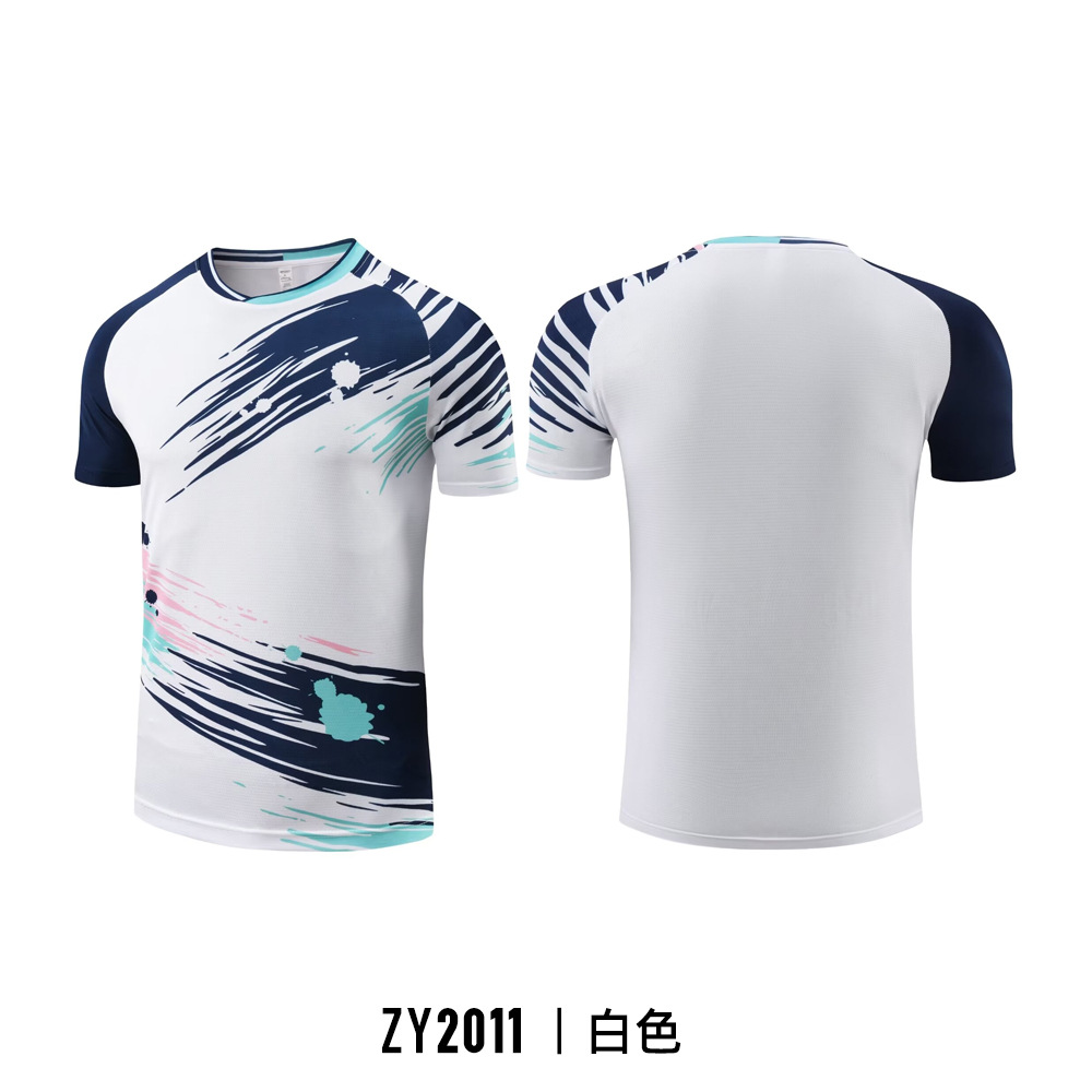 ZY2011-white
